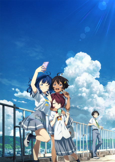 Make Heroine ga Oosugiru